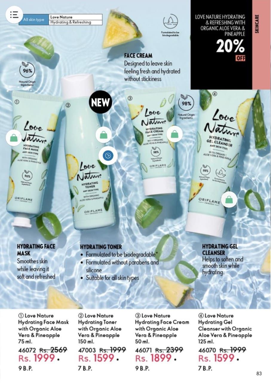 Hydrating Face Mask with Organic Aloe Vera & Pineapple